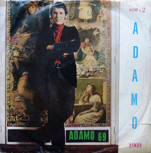 1969