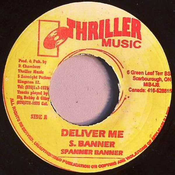 Deliver Me 