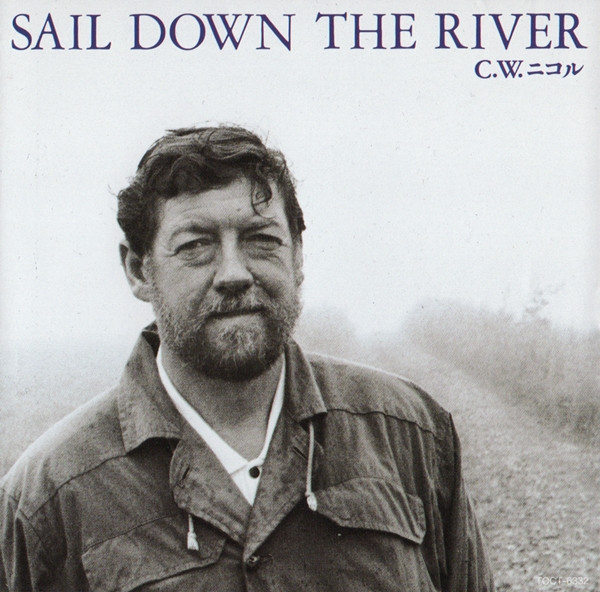 Sail Down The River