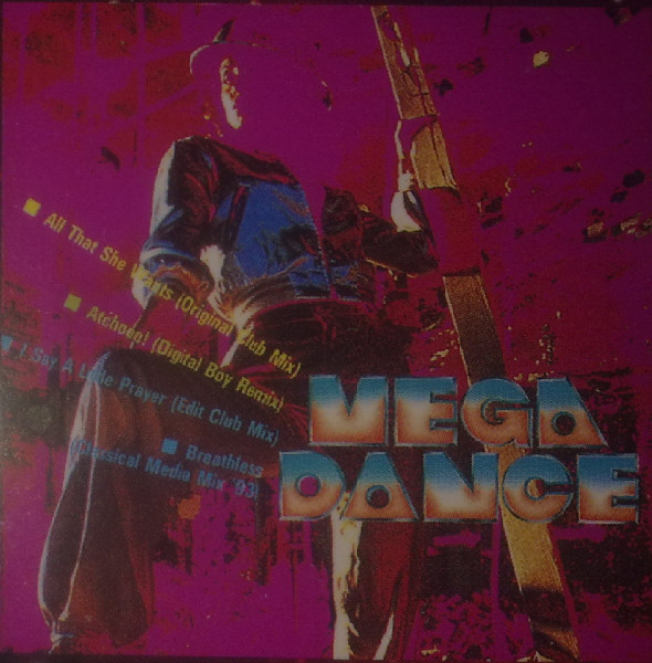 Mega Dance