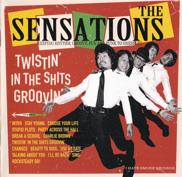 Twistin' In The Shits Groovin'