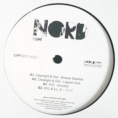 Expedition EP