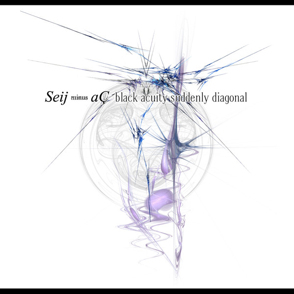 Black Acuity Suddenly Diagonal