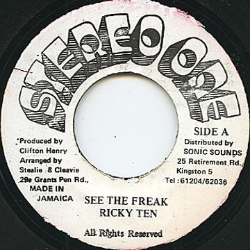See The Freak
