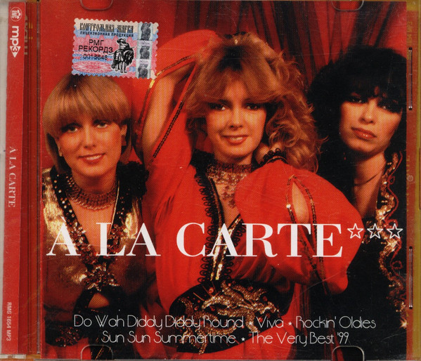 A La Carte