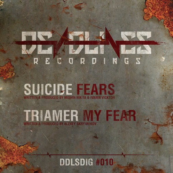 Fears / My Fear