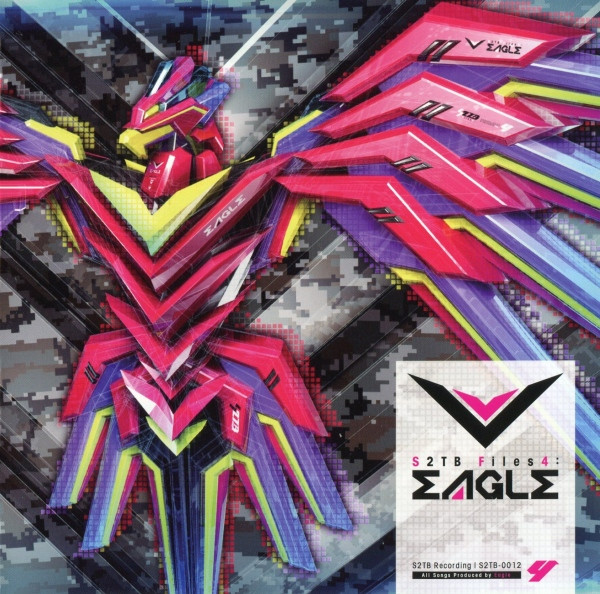 S2TB Files4 : Eagle
