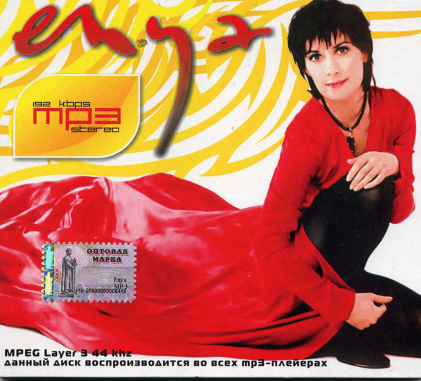 Enya (MP3 Stereo 192 Kbps)