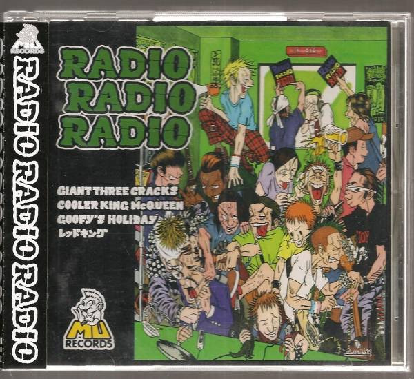 Radio Radio Radio