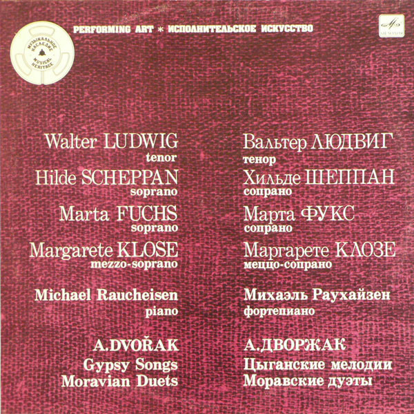 Gypsy Songs / Moravian Duets