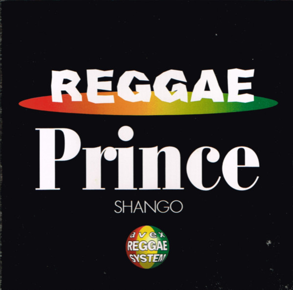 Reggae Prince