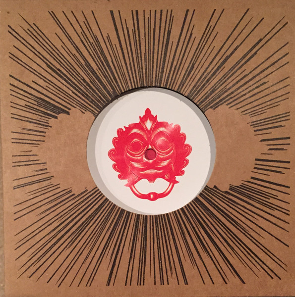 Sign Of Benzaiten / Apophenia