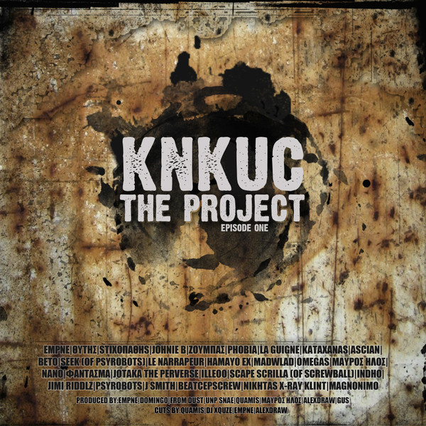 KNKUC: The Project Episode One