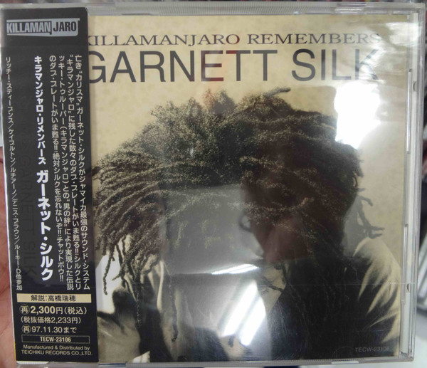 Killamanjaro Remembers Garnett Silk