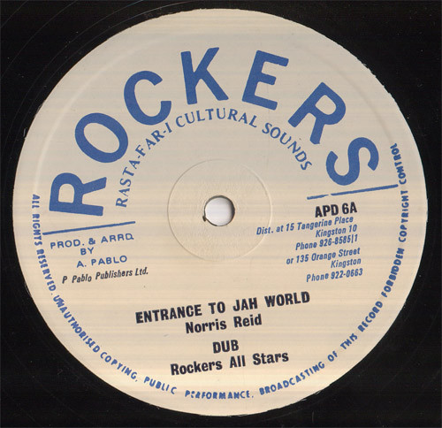 Entrance To Jah World / Twin Seal