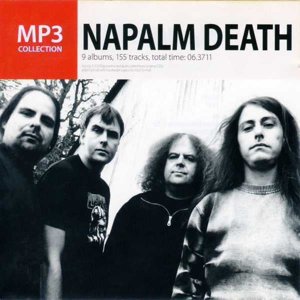 MP3 Collection