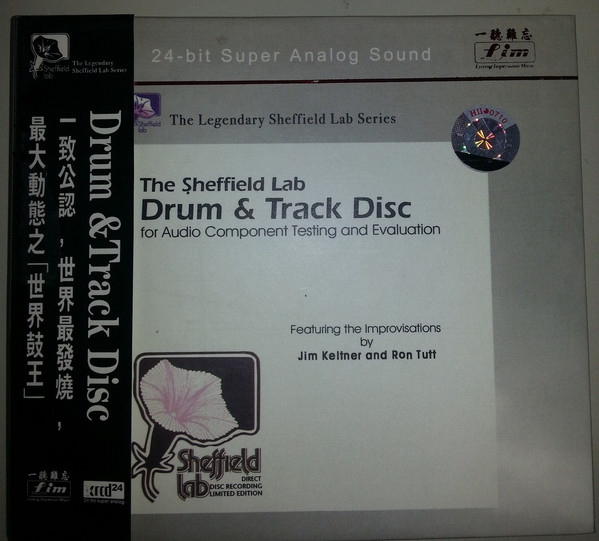 The Sheffield Lab Drum & Track Disc - For Audio Component Testing And Evaluation