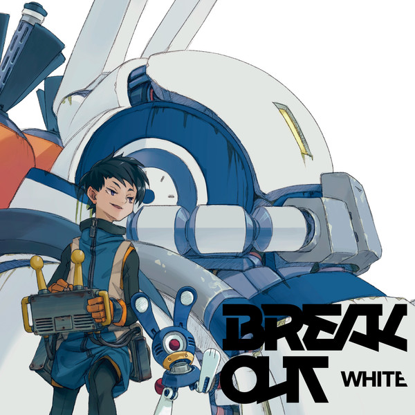 Break Out White