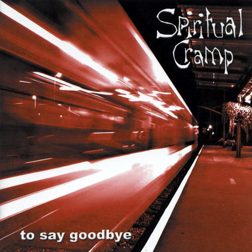 To Say Goodbye