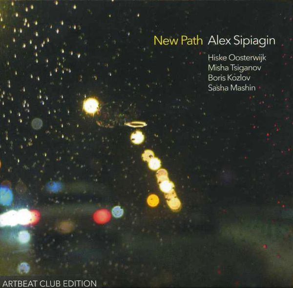 New Path