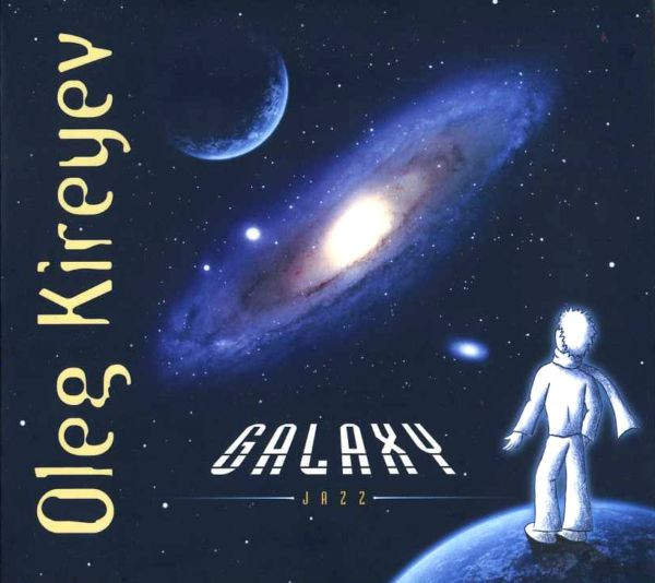 Galaxy