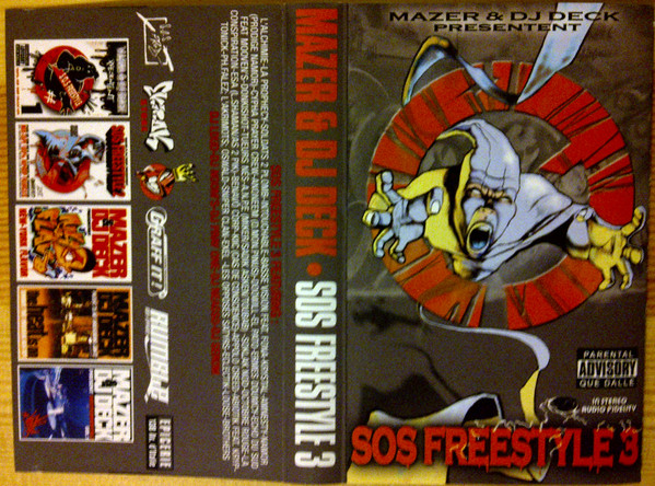 SOS Freestyle 3