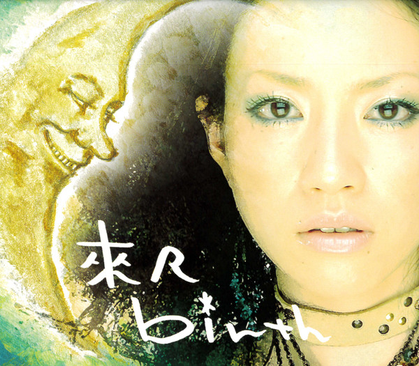 Birth