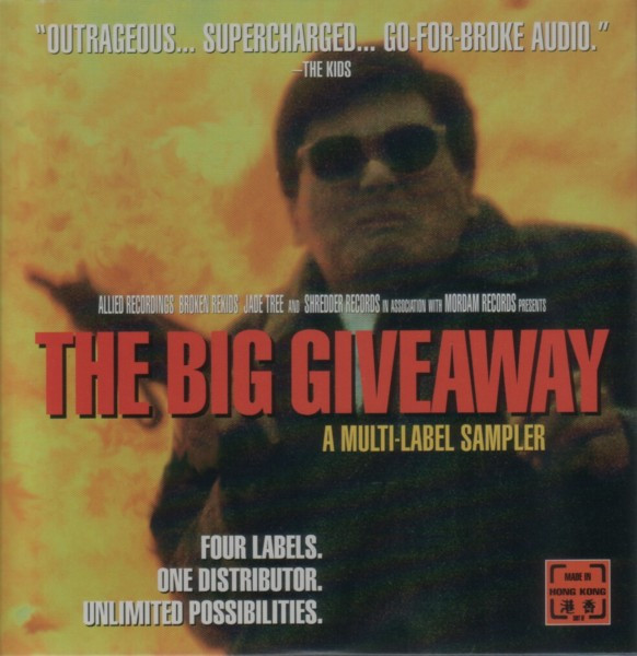 The Big Giveaway