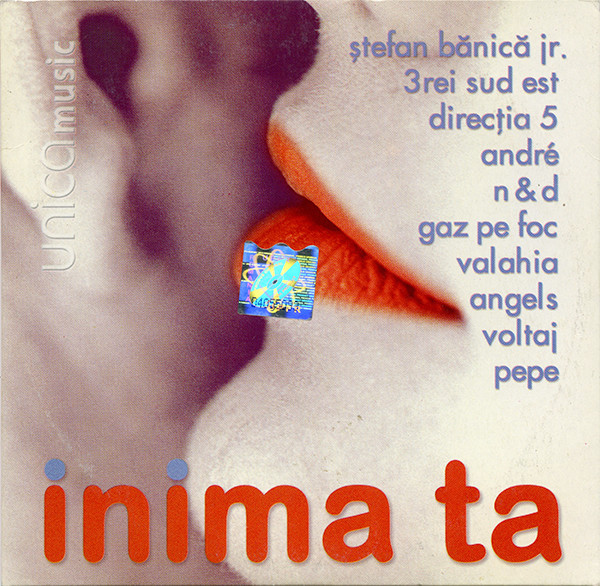 Inima Ta