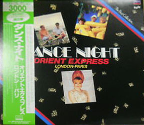 Dance Night (Orient Express London-Paris) - The Best Collection
