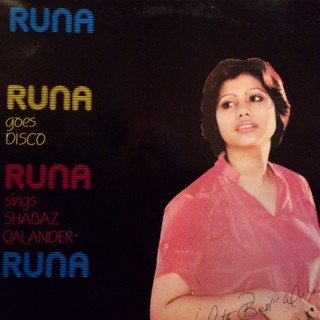 Runa Goes Disco