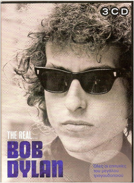 The Real... Bob Dylan