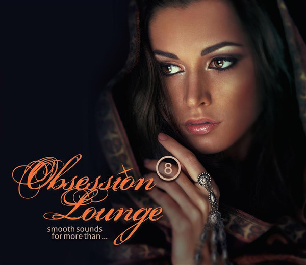 Obsession Lounge 8