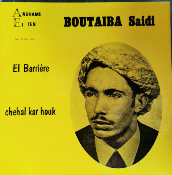 El Barriere