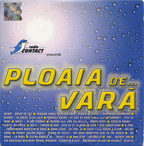 Ploaia De... Vară