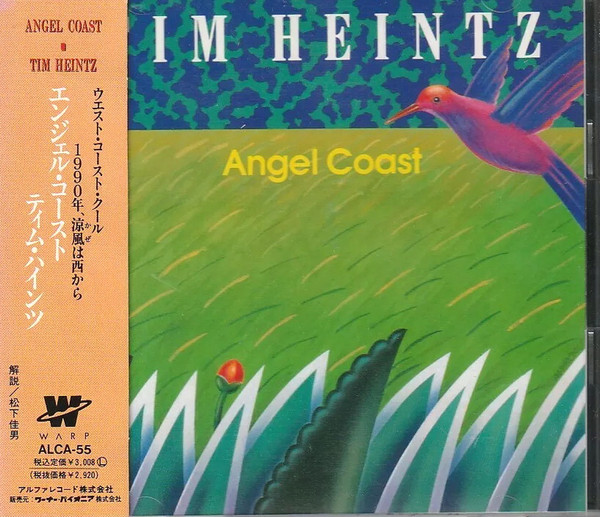 Angel Coast