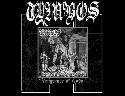 Vengeance Of Gods