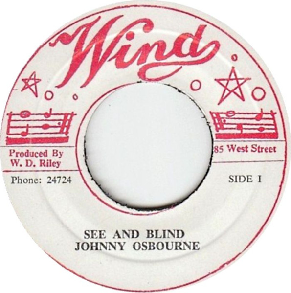 See And Blind / Rema Skank