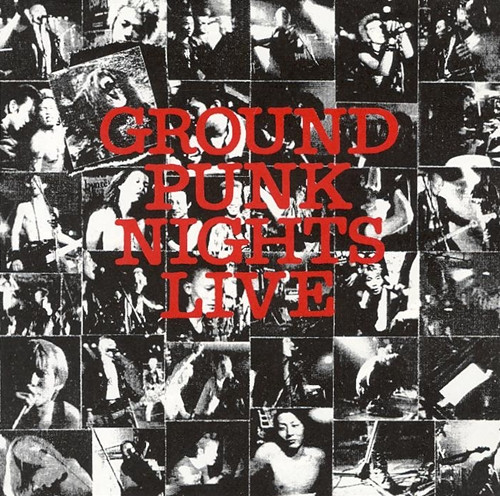 Ground Punk Nights Live