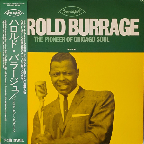 Pioneer Of Chicago Soul