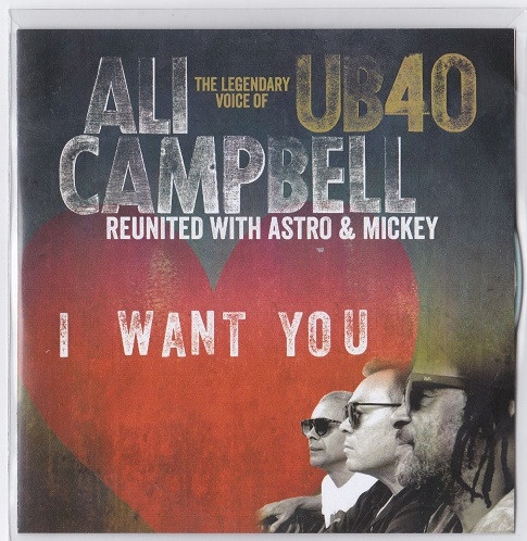 I Want You