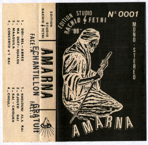 Amarna