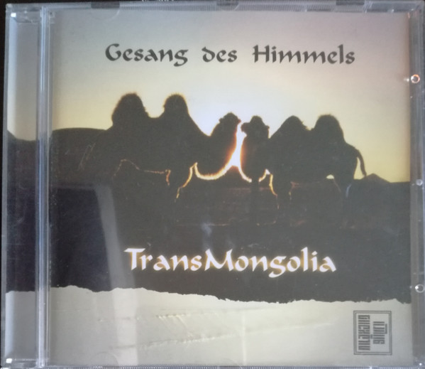 Gesang des Himmels