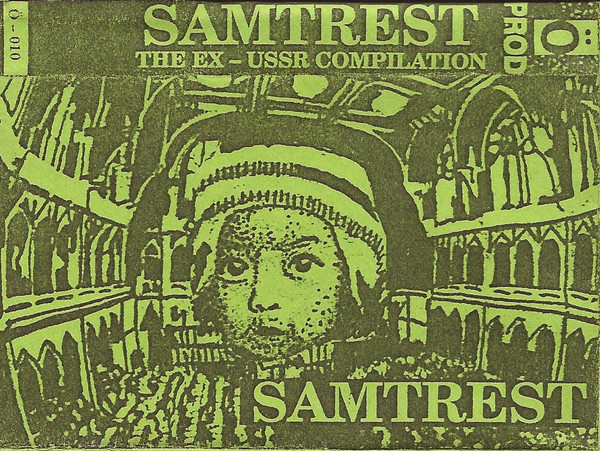 Samtrest (The Ex-USSR Compilation)