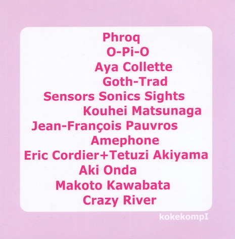 Kokekomp 1