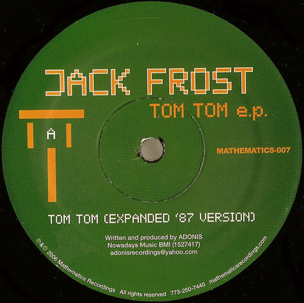 Tom Tom E.P.