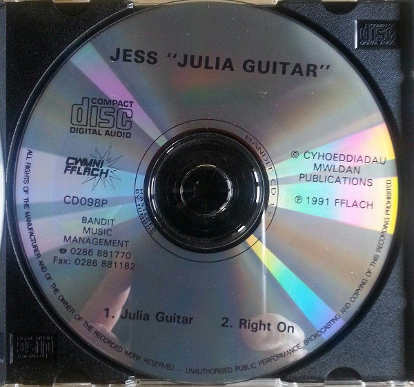Julia Guitar