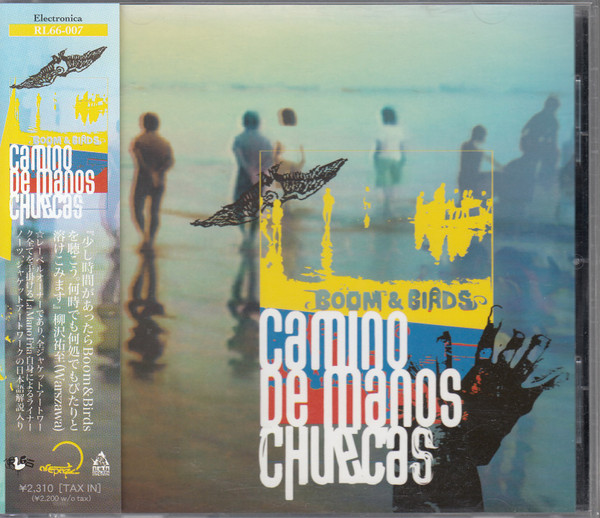 Camino De Manos Chuecas