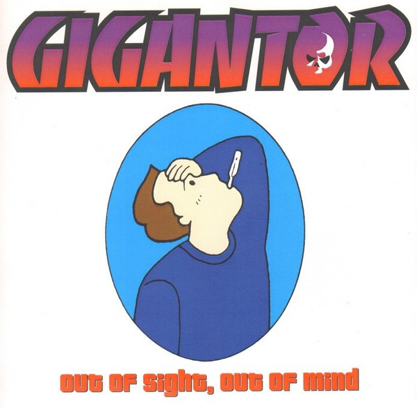 Out Of Sight, Out Of Mind / King Dork