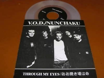 Through My Eyes / おお焼き場は命